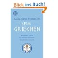 Beim Griechen: Wie mein Vater in unserer Taverne Geschichte schrieb