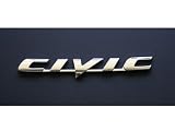 Honda Civic Chrome Emblem