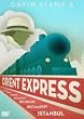 Gavin Stamp's Orient Express [DVD]