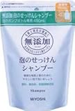 ミヨシ石鹸　無添加泡のせっけんシャンプー詰替用