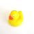 Mini Rubber duck, 4 cms