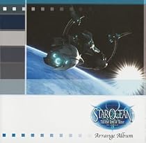 Star Ocean: Till the End of Time Arrange Album