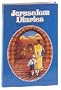 Jerusalem Diaries and Other Stories (The Artscroll Youth Series)