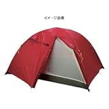 プロモンテ(PuroMonte) 4人用 超軽量山岳テント VL43の画像