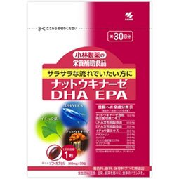 ナットウキナーゼDHA 30粒