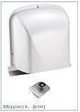 宇佐美工業 UK-MZEV150BFD-MB/メタリックブラウン(受注生産) M型フードガラリ(フードビス脱着式)
