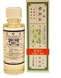 Kwan Loong Oil Pain Relieving Aromatic Oil Family Size from Prince of Peace 2 Oz - 57 ml Bottle
