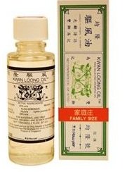 Kwan Loong Oil Pain Relieving Aromatic Oil Family Size from Prince of Peace 2 Oz - 57 ml Bottle