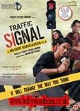 Traffic Signal [DVD]