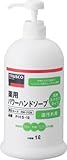 ＴＲＵＳＣＯ　薬用パワーハンドソープ　ポンプボトル　１．０Ｌ　2563134 PHS10