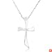 Round Brilliant Cut Diamond Cross Pendant (GH/I1) in 14k White Gold