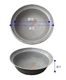 鋳物　平鍋67cm(5升3合)の画像