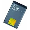 Original Nokia Ersatzakku BL-5J f�r NOKIA 5800 XpressMusic + NOKIA N900