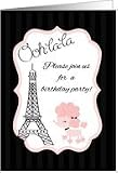 Paris Pink Poodle Eiffel Tower Birthday Party Invitation Card