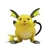 Pokemon Figure MC-003 Raichu Monster Collection 1.5" Import Japan