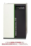 日立 コンプレッサー SRL-15DMP6 オイルフリースクロール圧縮機
