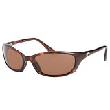 Costa Del Mar Harpoon Polarized Sunglasses - Costa 580 Glass Lens