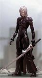 Eigenschaften Kotobukiya / Final Fantasy VII Advent Children Play Arts Vol. 2 Kadaj 20cm Actionfigur
