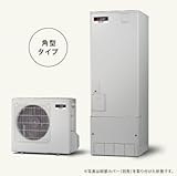 三菱　SRT-W46　エコキュート フルオートダブル追いだき 460L