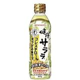 健康さらら 600gの画像