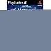 Meet the Robinsons PS2