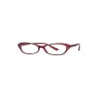 Scojo Birthstone July - Ruby - Available in Several Strengths