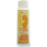 美母保湿ローションL