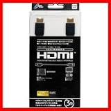 CY-HMC3R-BK　CYBER　HDMIケーブル3m(PS3・XBOX360用)　ブラック XBox