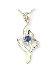 Solid 9K White Gold Designer Sapphire Pendant & 18" Chain Necklace - Ideal Gift for Mum, Daughter, Wife, Sister, Mothers Day, Birthday, Christmas