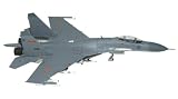 Daron Worldwide Trading WA22038 GULLIVER200 SU27 Chinese Air Force 1-200