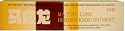 Mayinglong Musk Hemorrhoids Ointment 4 Pak - (4 X 10gm)