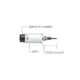 ハウスBM ラジワンストレートシャンク RS-10
