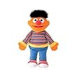 Sesame Street Gund Plush Beanbag - 6.5" Ernie