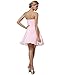 Fashion Plaza Short Strapless Sweetheart Prom Dress Crystal D0371