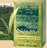 Temple of Heaven - Gunpowder Green Tea