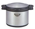 Tiger NFA-B800 8 Liter Magic Thermal Cooker