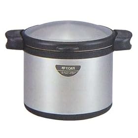 Tiger NFA-B800 8 Liter Magic Thermal Cooker by Tiger