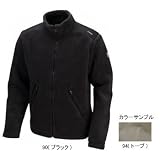 FJALL RAVEN(フェールラーベン) キャットメイジャケット 94(トープ) LL FR80232の画像