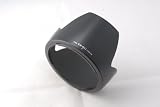 Lens Hood for Canon EF-S 17-55mm f/2.8 IS USM as Canon EW-83J