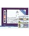 Search : Northern Lighthouses Paint