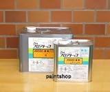 アトミクス アトム フロアトップ8500速乾 ライン用黄色 5kgs 黄色