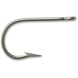 Mustad 7732 Big Game Southern and Tuna Stainless Steel Forged Short Barb Hook (2-Pack)