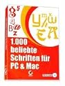 1000 beliebte Schriften für PC & Mac (PC+MAC)