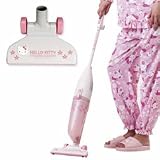 Review Hello Kitty TC-4228KT / Hello Kitty Vacuum Cleaner