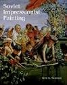 Soviet Impressionist Painting