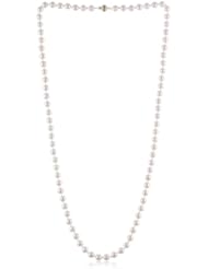 14k Yellow Gold Saltwater Cultured Akoya Cultured Pearl AA Grade 7.5-8mm Necklace, 30"