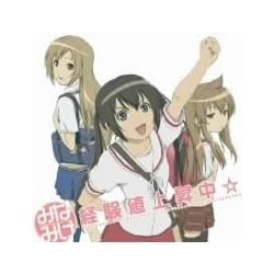 経験値上昇中☆