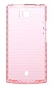 [SoftBank AQUOS PHONE 103SH 専用]SoftBank SELECTIONソフトケース(ジュエルライトピンク)SB-SA12-SCTP/JK