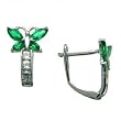 14K White Gold Butterfly May Birthstone Leverback Earrings
