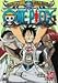 ONE PIECE �����s�[�X 9TH�V�[�Y�� �G�j�G�X�E���r�[�� PIECE.15 [DVD]
